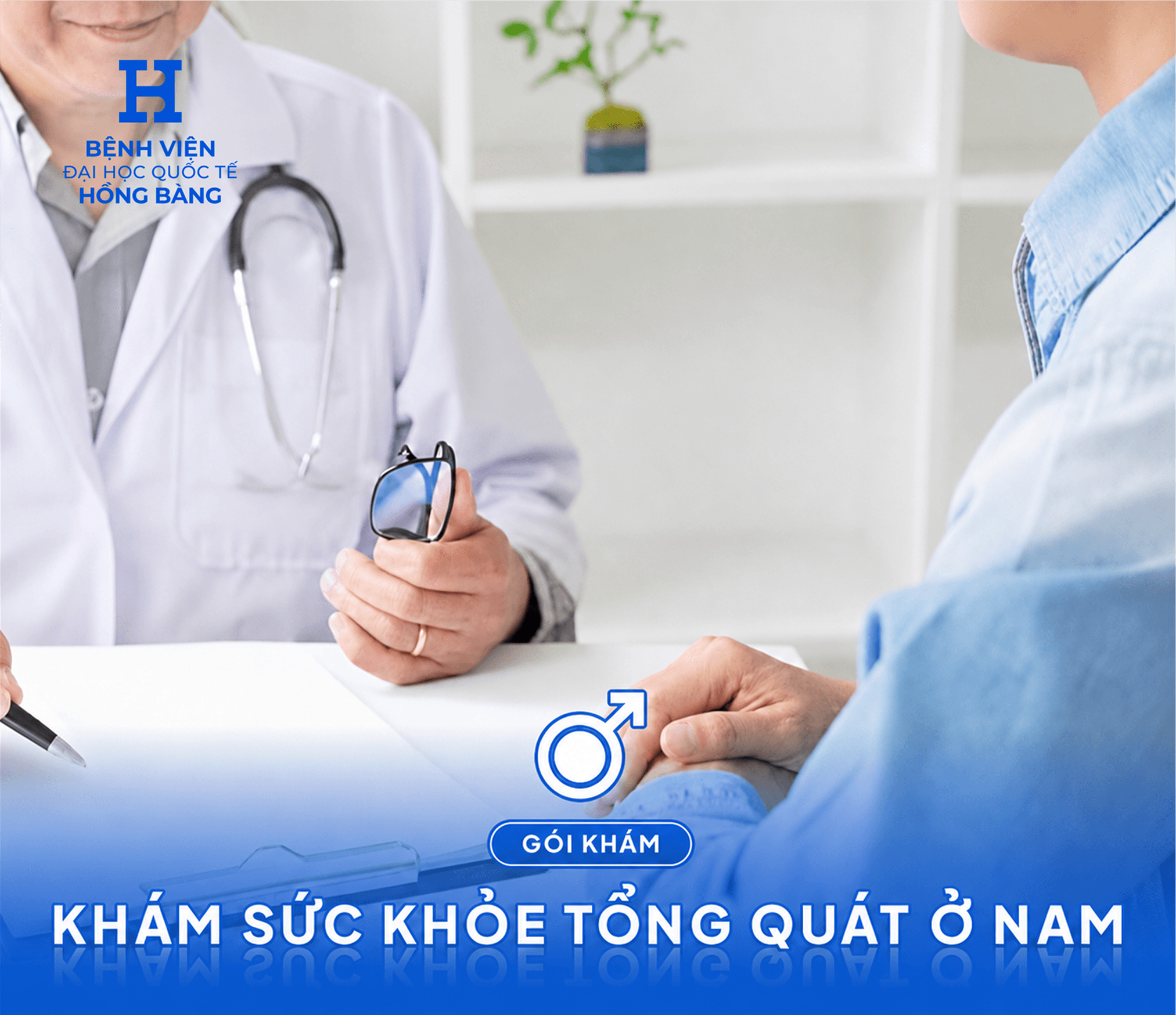 Khám tổng quát ở nam