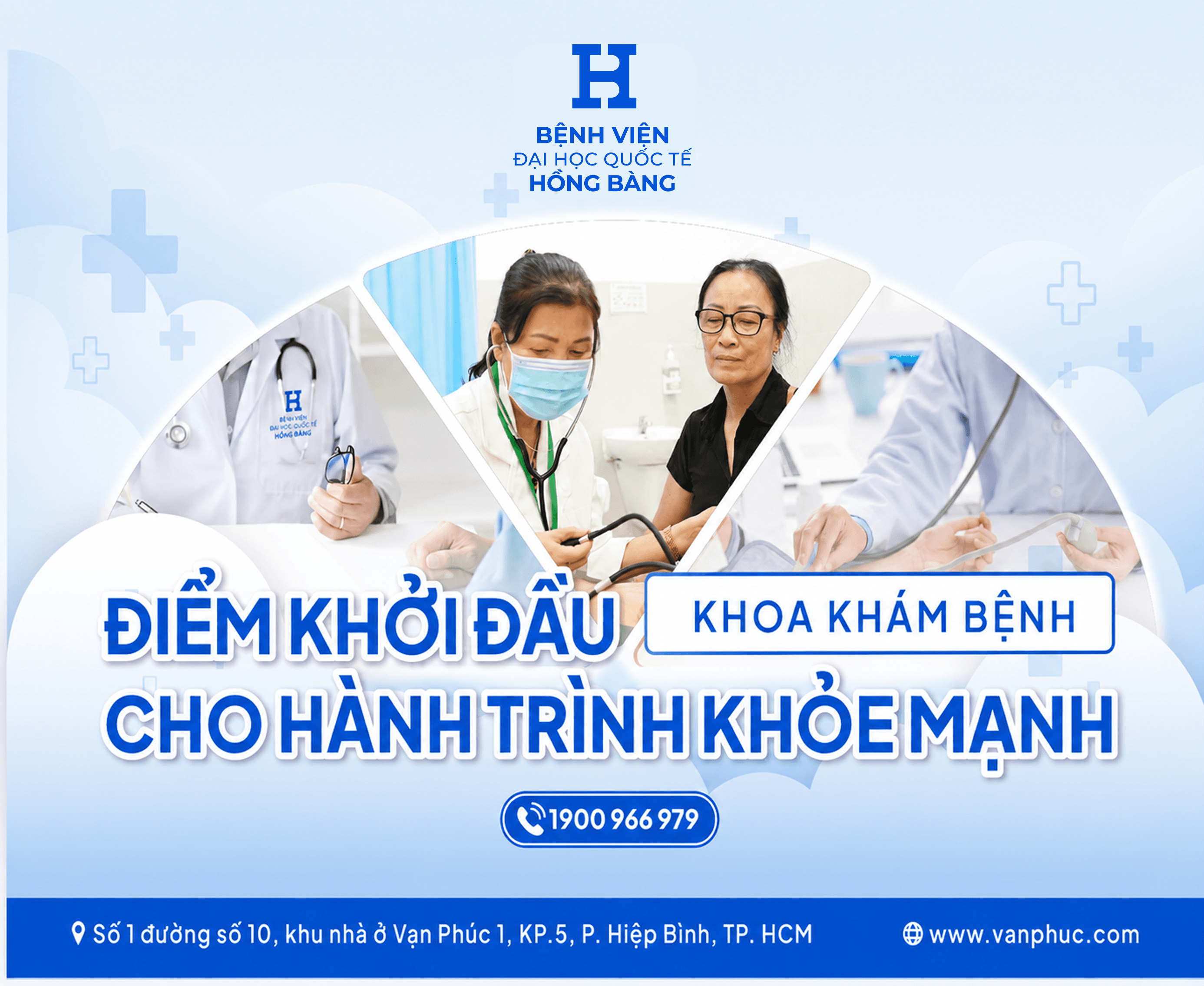 Khoa Khám bệnh